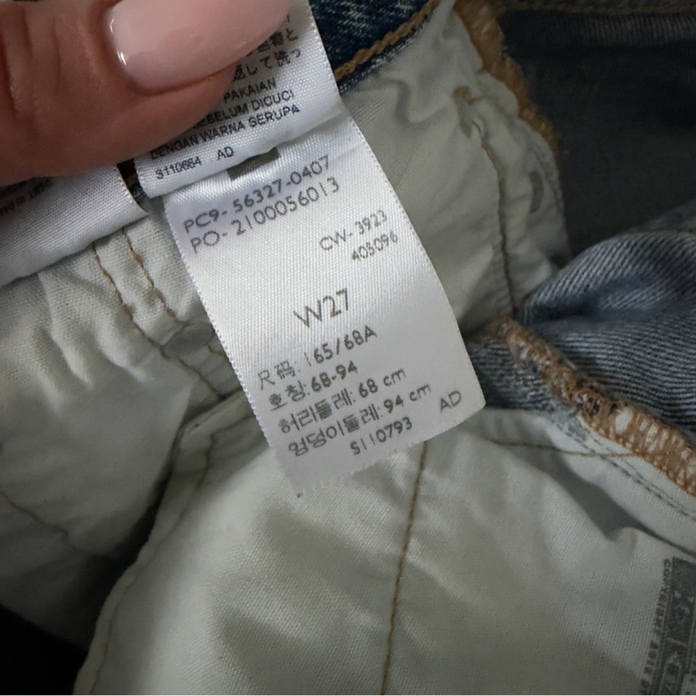 Levi's 501 Denim Cutoff Shorts - Picture 3 of 4